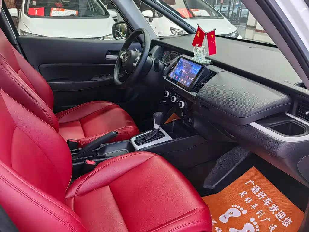 Fit 1.5 L CVT Trend Enjoyment