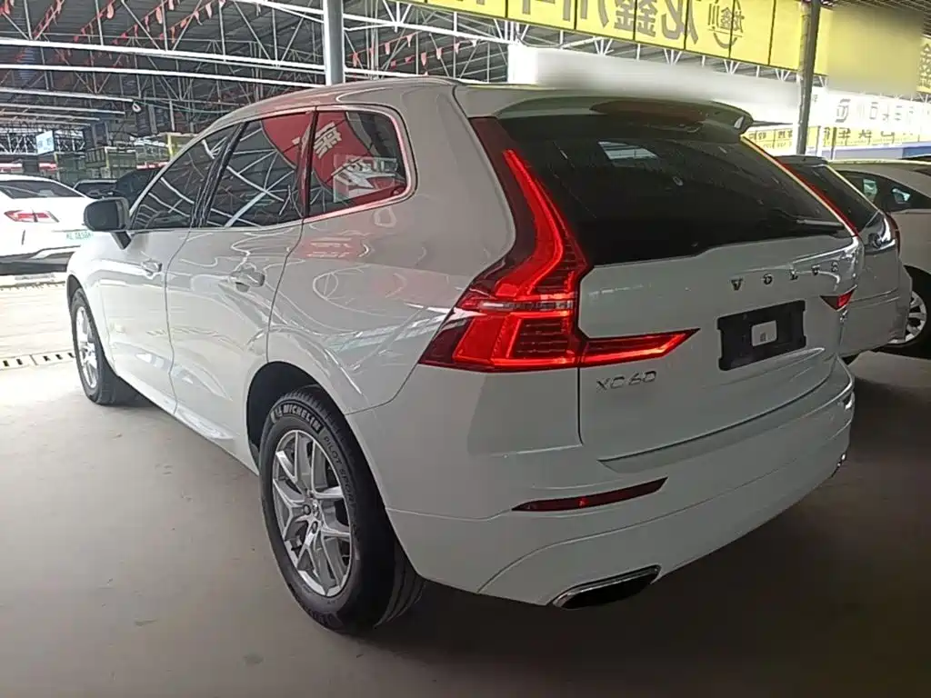 Volvo XC60 T5 4 WD Smart Ease CN-VI