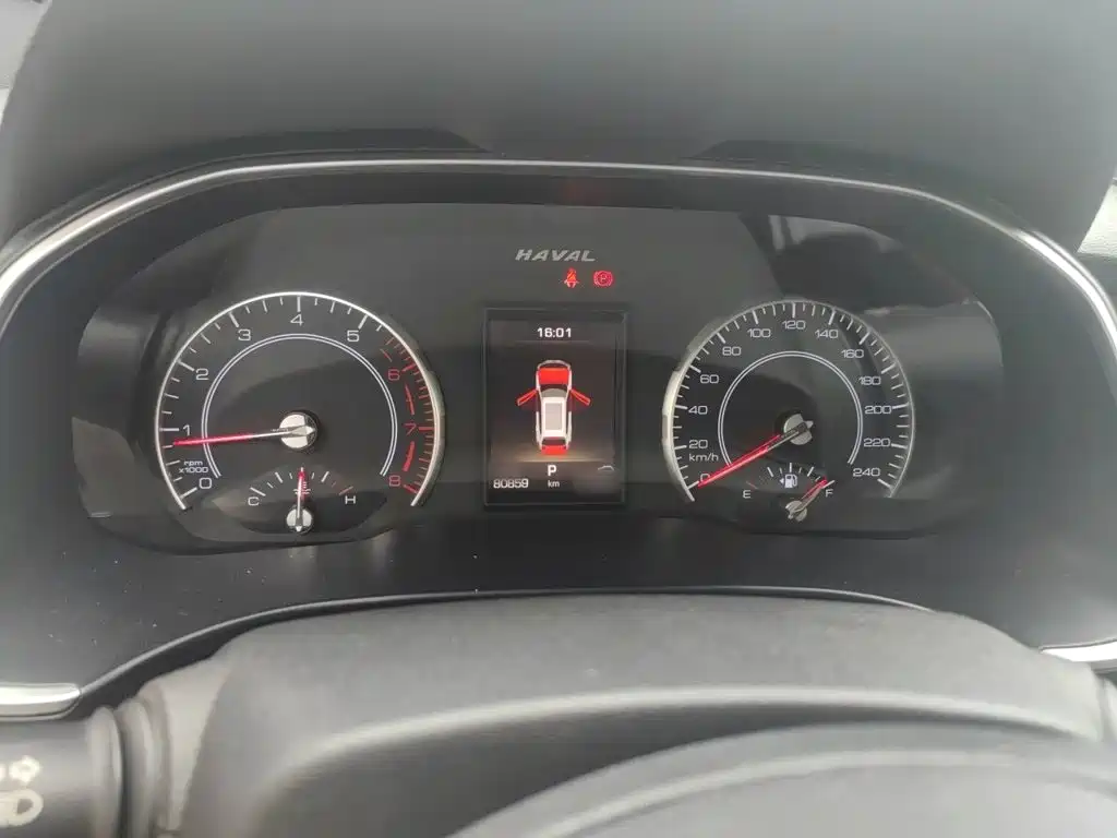 Haval H6 Red Label 2.0 T Auto 2 WD Smart Style