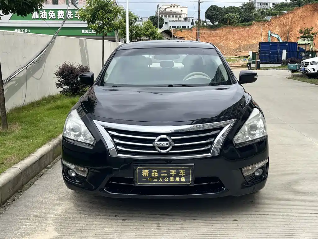 Teana 2.0 L XL Upper Champions Tech