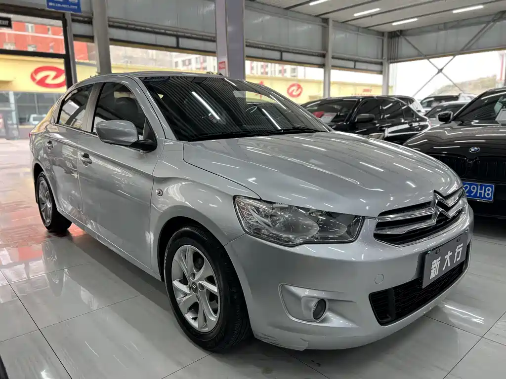 Elysee 1.6 L Auto Fashion