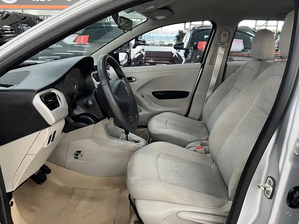 Elysee 1.6 L Auto Fashion