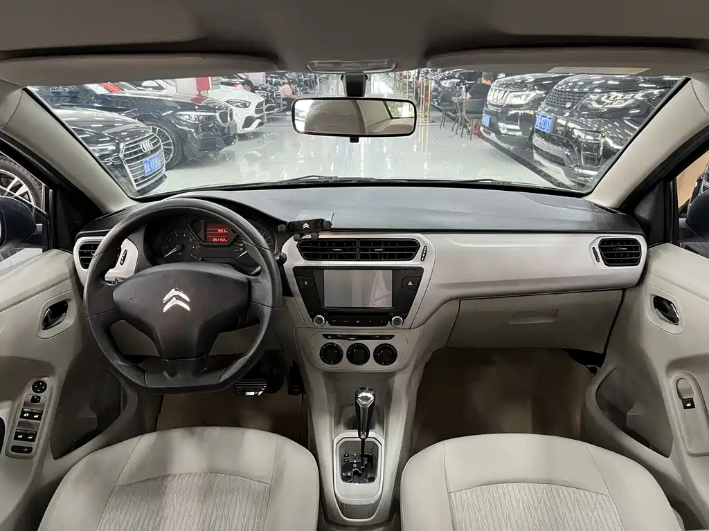 Elysee 1.6 L Auto Fashion