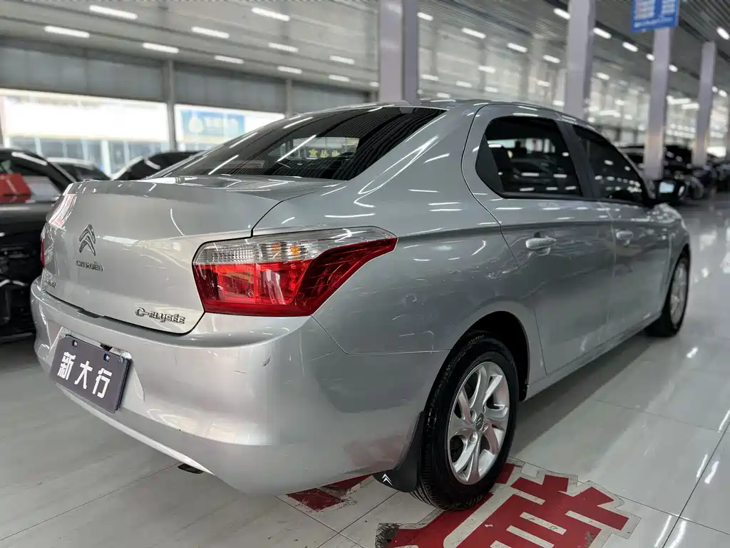 Elysee 1.6 L Auto Fashion