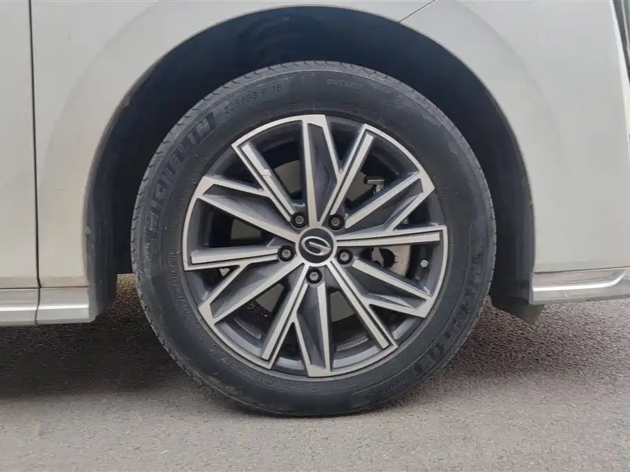 GAC Trumpchi M8 Master Series Super Hybrid