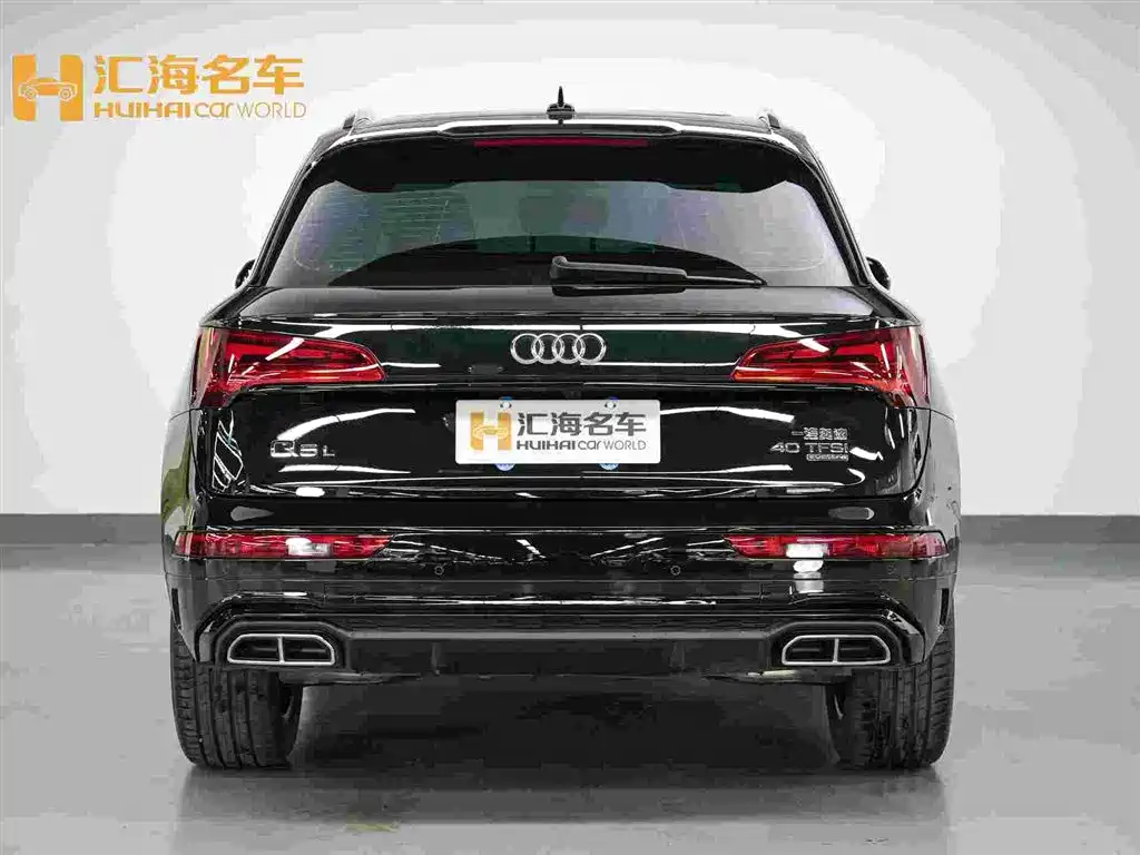 Audi Q5 L 45 Anniversary Collector 40 TFSI Luxury Dynamic