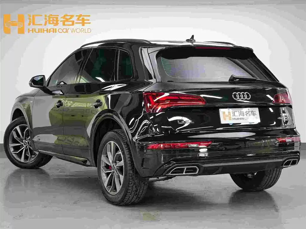 Audi Q5 L 45 Anniversary Collector 40 TFSI Luxury Dynamic