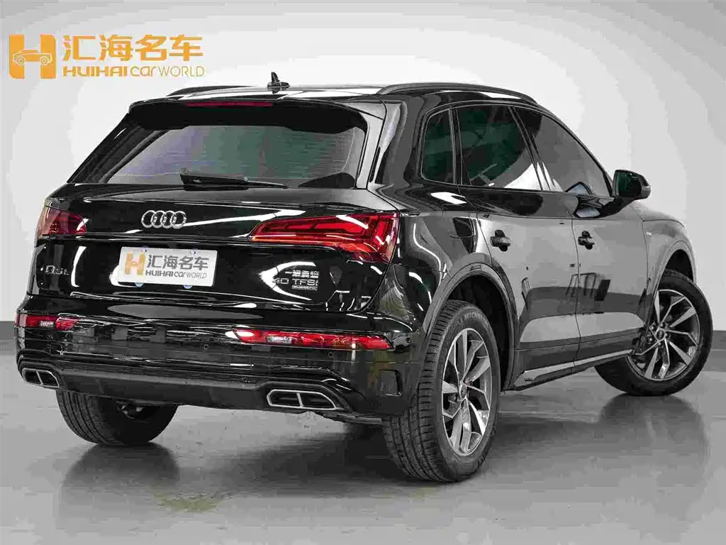 Audi Q5 L 45 Anniversary Collector 40 TFSI Luxury Dynamic
