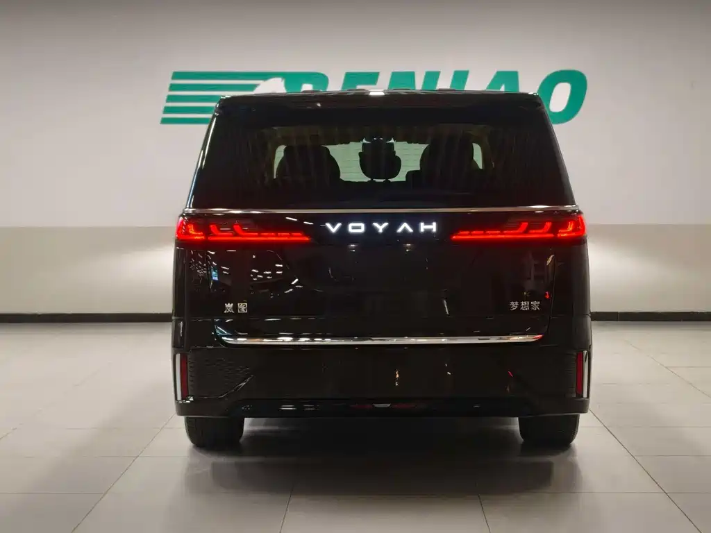Voyah Dreamer PHEV 4 WD Distinguished Kunpeng
