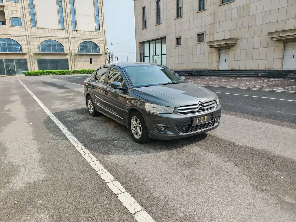 Elysee 1.6 L Manual Comfort