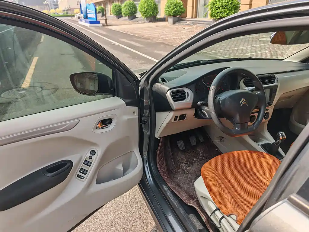 Elysee 1.6 L Manual Comfort
