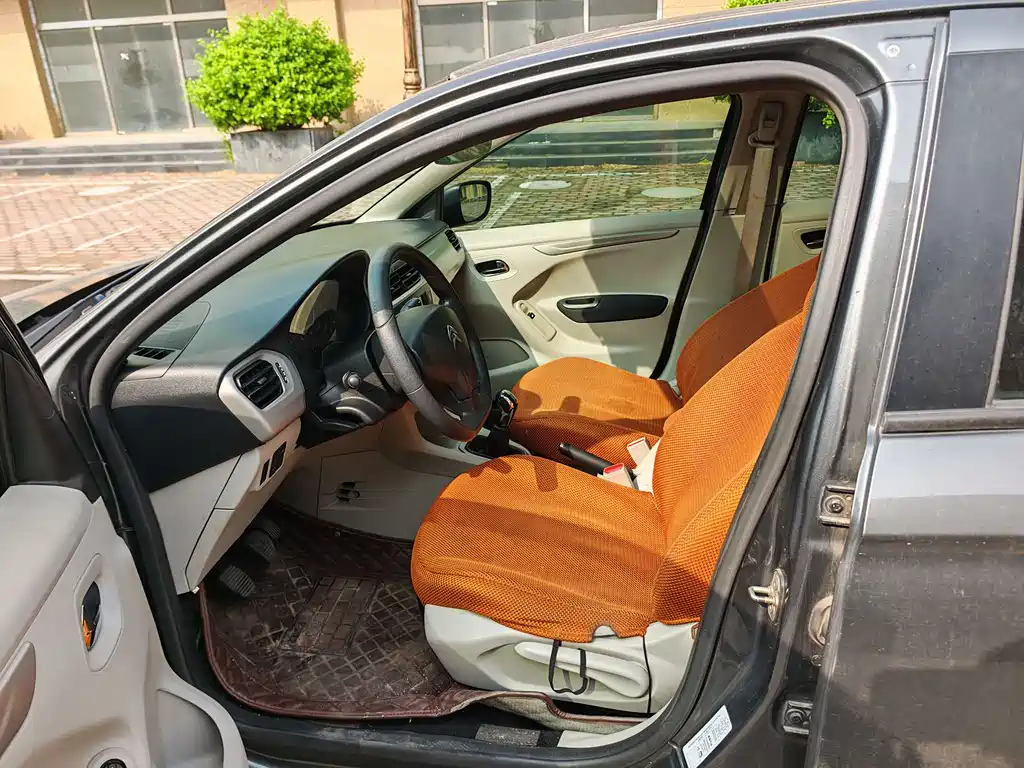 Elysee 1.6 L Manual Comfort