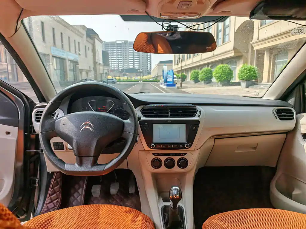 Elysee 1.6 L Manual Comfort