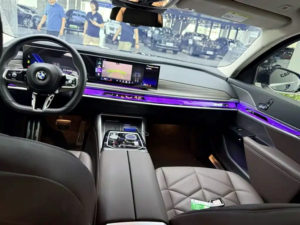 BMW 7 Series 735 Li Luxury Package