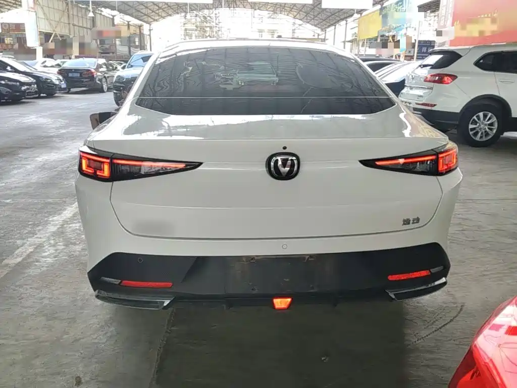 Eado 1.5 T GDI Auto Distinguished