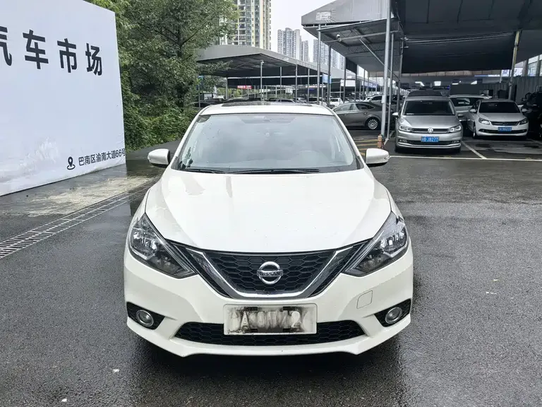 Nissan Sylphy 1.6 XL CVT Luxury