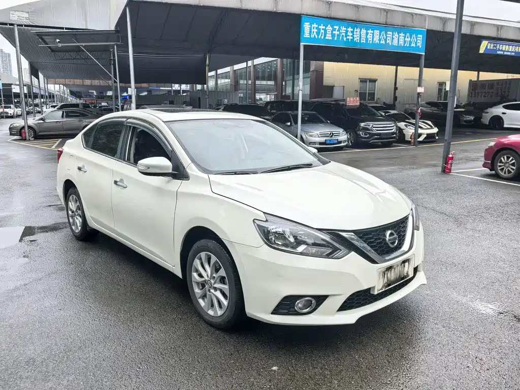 Sylphy 1.6 XL CVT Luxury