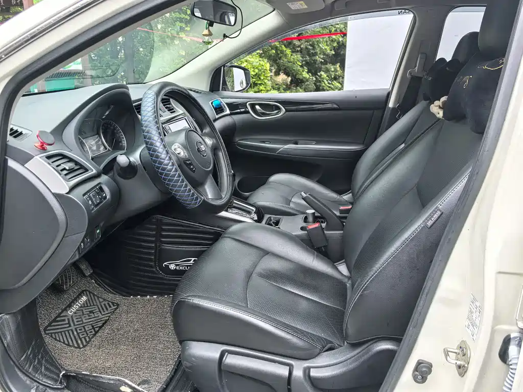 Sylphy 1.6 XL CVT Luxury