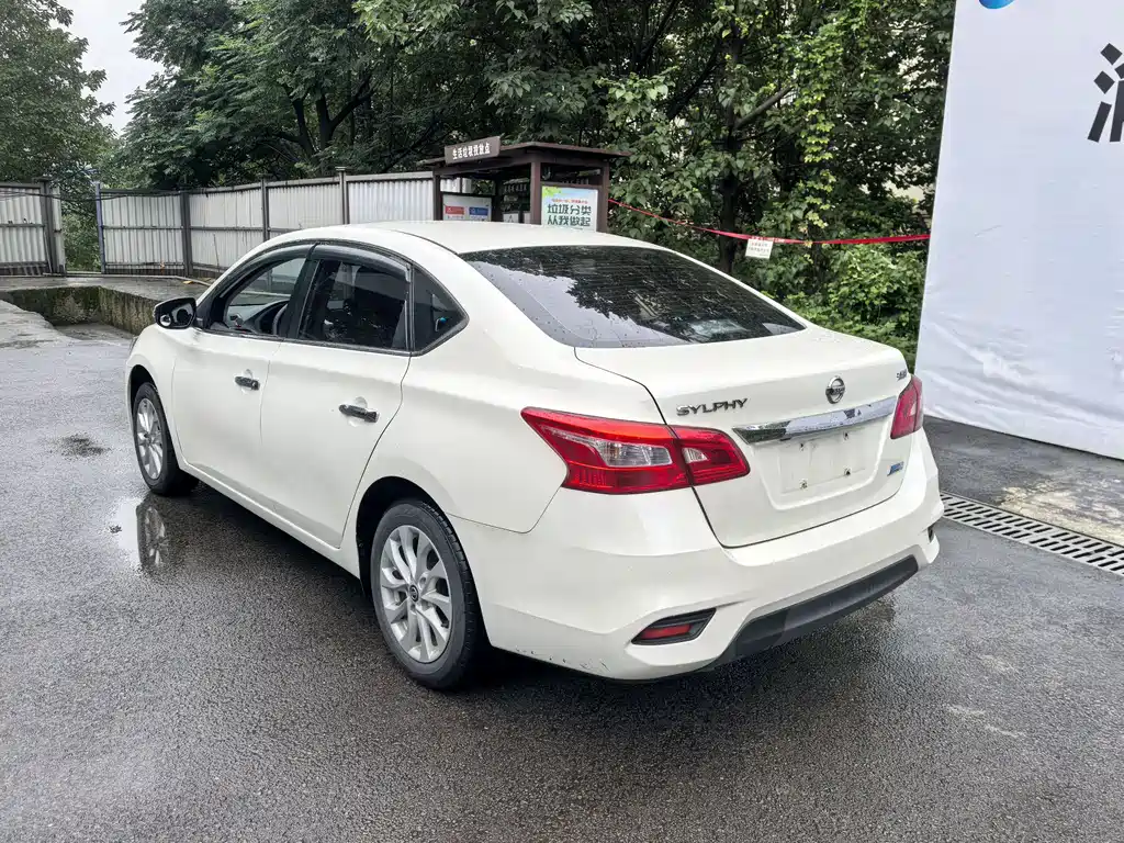 Sylphy 1.6 XL CVT Luxury