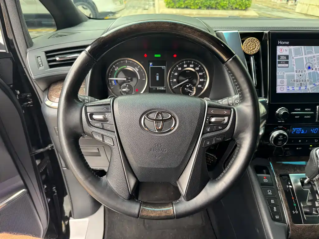 Alphard Dual Engine 2.5 L Distinguished