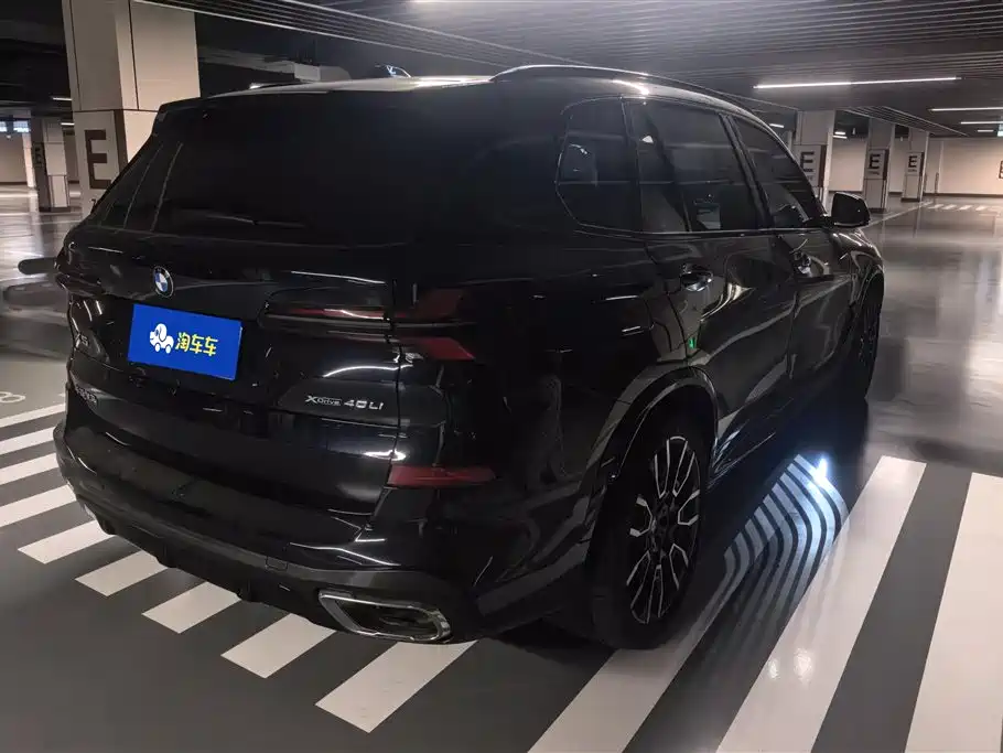 BMW X5 xDrive 40 Li M Sport Night Package