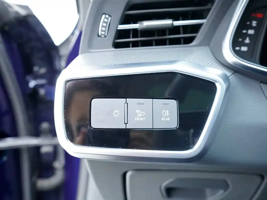 Audi A7 L 45 TFSI quattro S-line Far Sight Crystal Flow Package