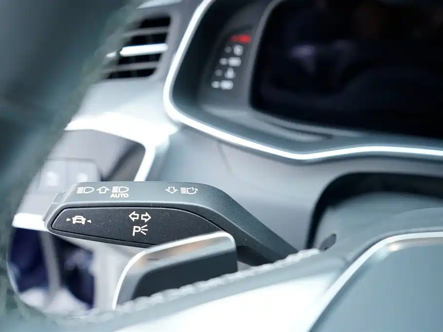 Audi A7 L 45 TFSI quattro S-line Far Sight Crystal Flow Package
