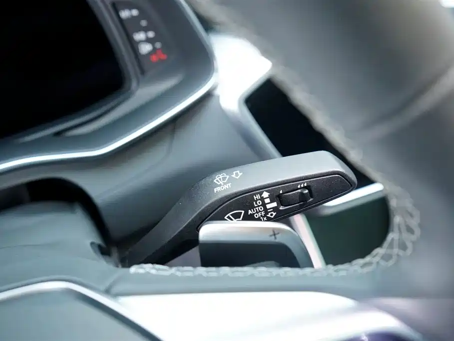 Audi A7 L 45 TFSI quattro S-line Far Sight Crystal Flow Package