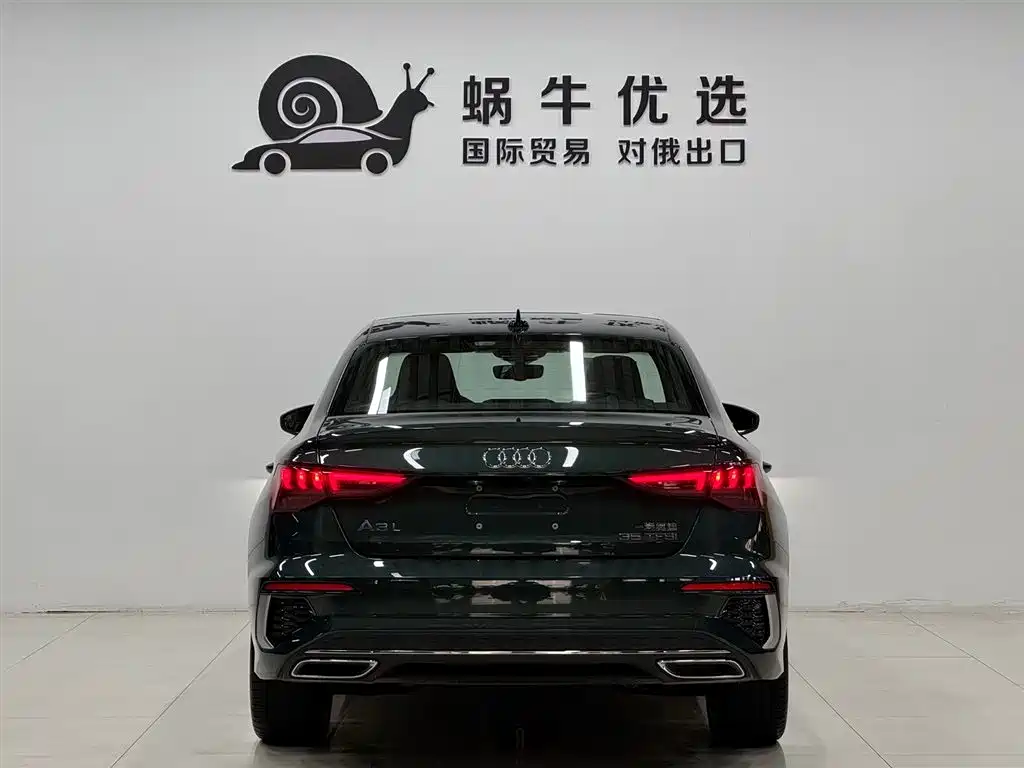 Audi A3 A3 L Limousine 35 TFSI Fashion Sport