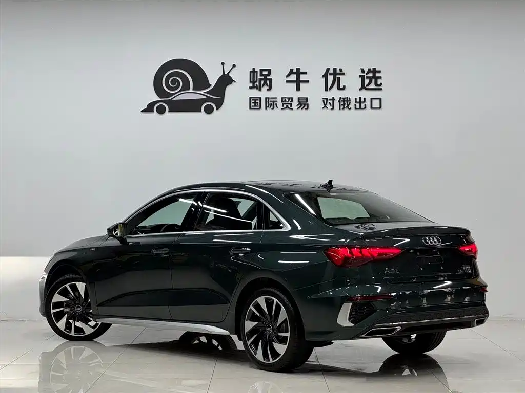 Audi A3 A3 L Limousine 35 TFSI Fashion Sport