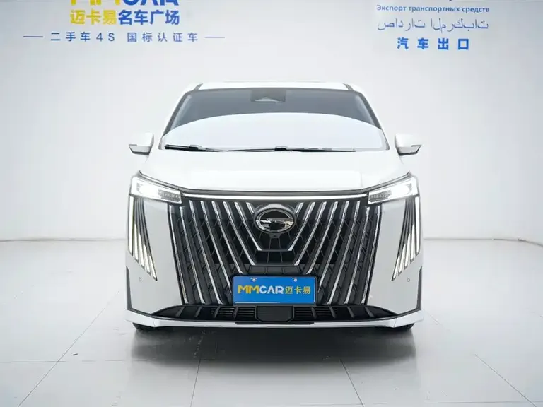 GAC Trumpchi M8 Master Series 400 T Supreme