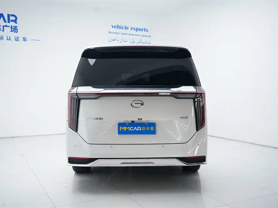 GAC Trumpchi M8 Master Series 400 T Supreme