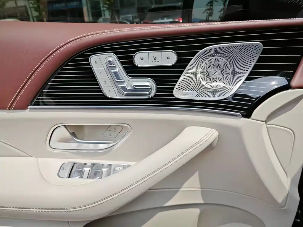 Maybach GLS GLS 480 4 MATIC Comfort