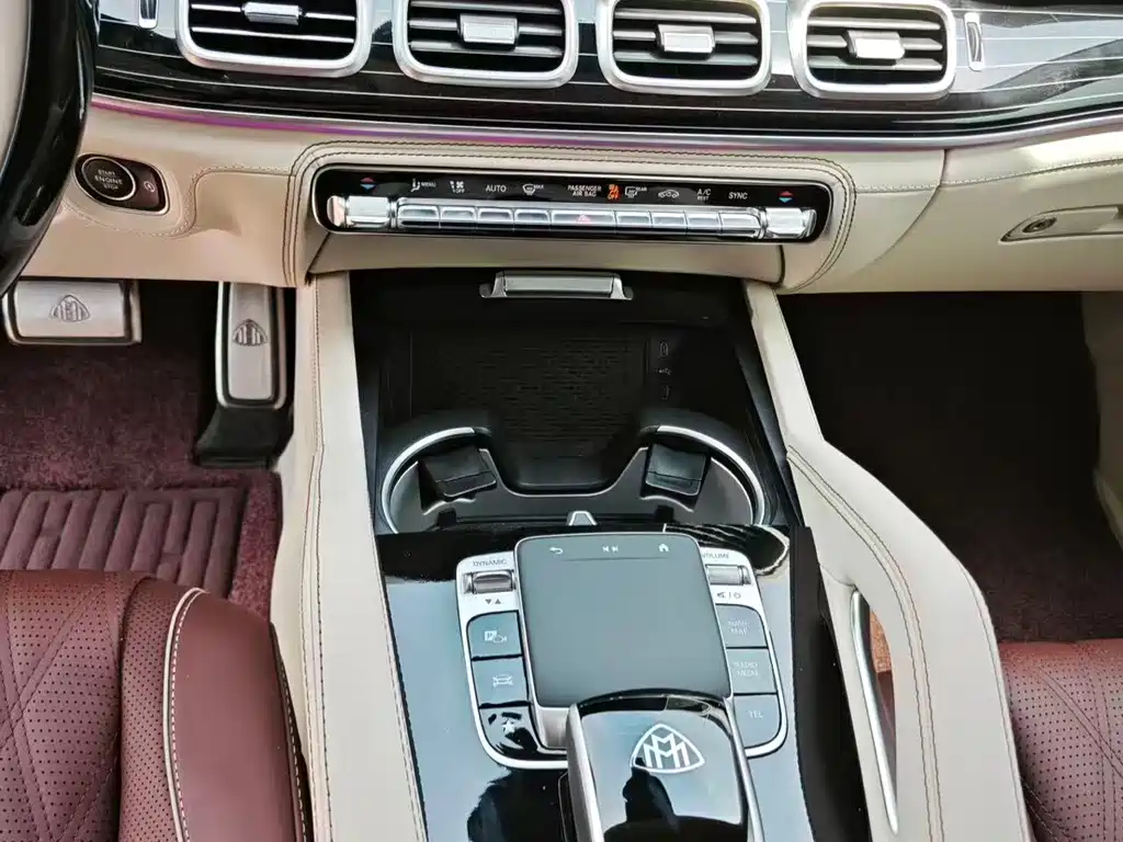 Maybach GLS GLS 480 4 MATIC Comfort