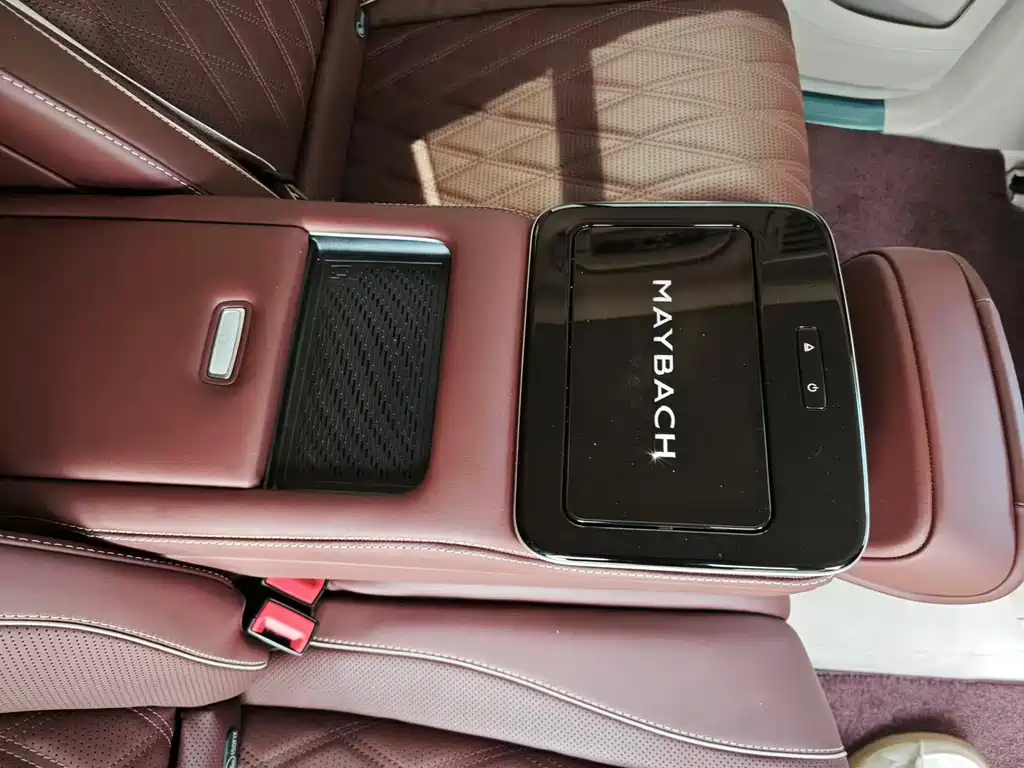 Maybach GLS GLS 480 4 MATIC Comfort