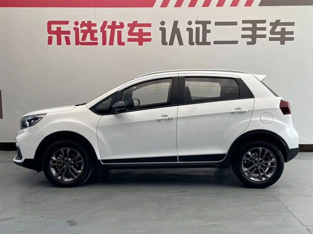 Vision X3 1.5 L CVT Distinguished