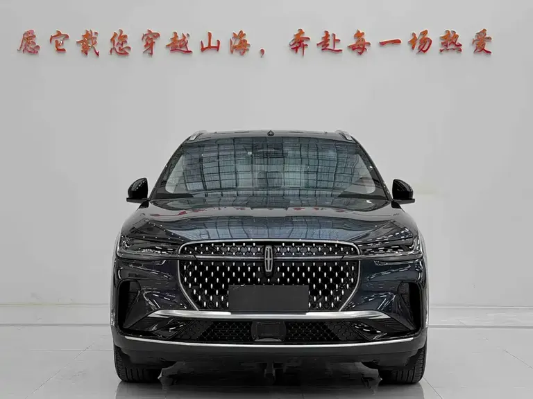 Lincoln Nautilus 2.0 T 4 WD Comfort Supreme