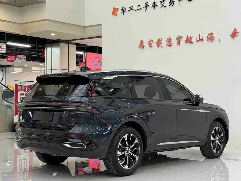 Nautilus 2.0 T 4 WD Comfort Supreme