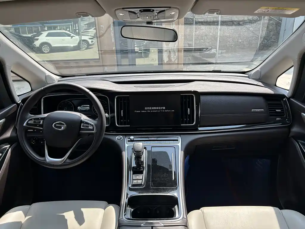 GAC Trumpchi M8 Facelift Leading Show Series 390 T Luxury