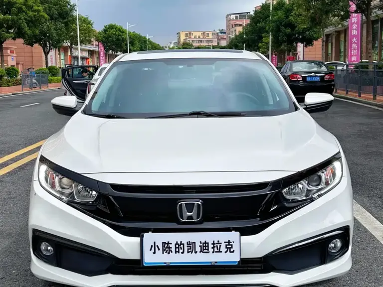 Honda Civic 220 TURBO CVT Ignite Motion CN-V