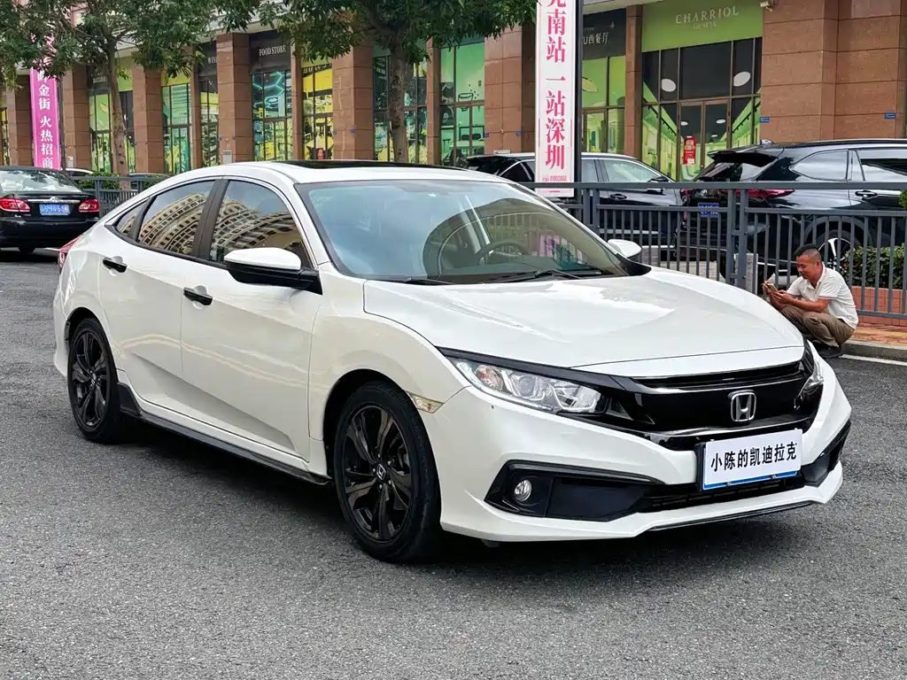 Civic 220 TURBO CVT Ignite Motion CN-V