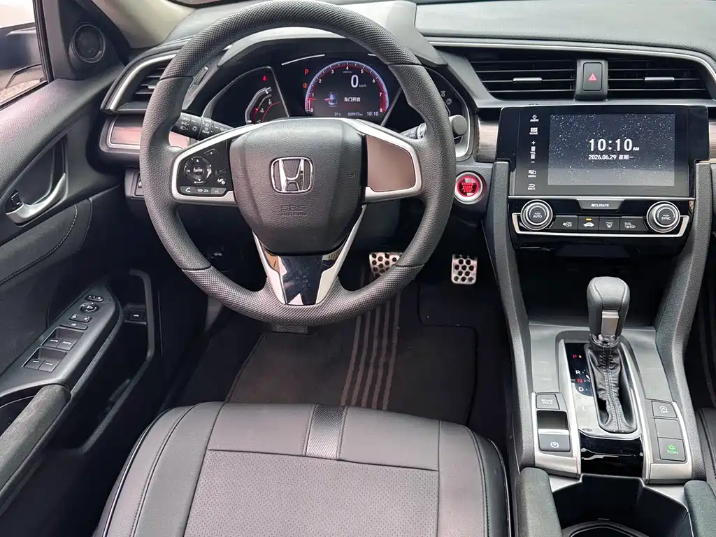 Civic 220 TURBO CVT Ignite Motion CN-V