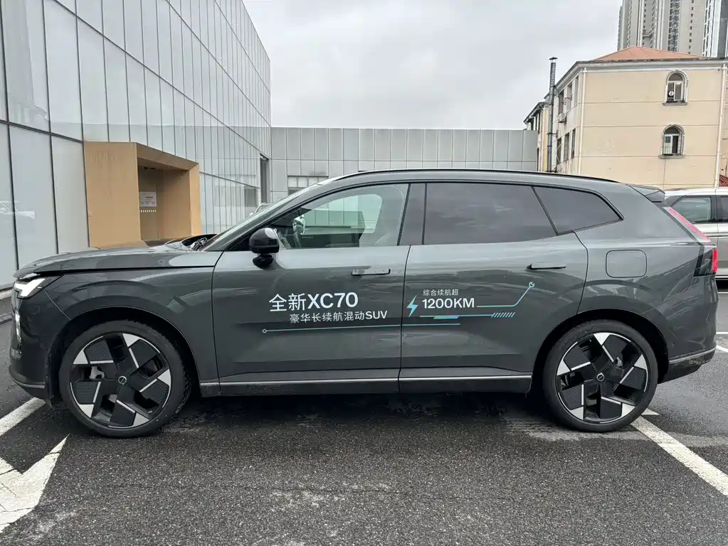 Volvo XC70 PHEV 4 WD Ultra Long Range Ultra