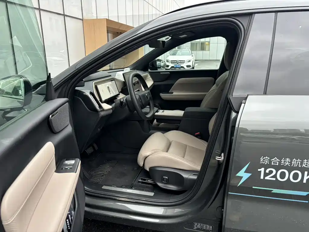 Volvo XC70 PHEV 4 WD Ultra Long Range Ultra