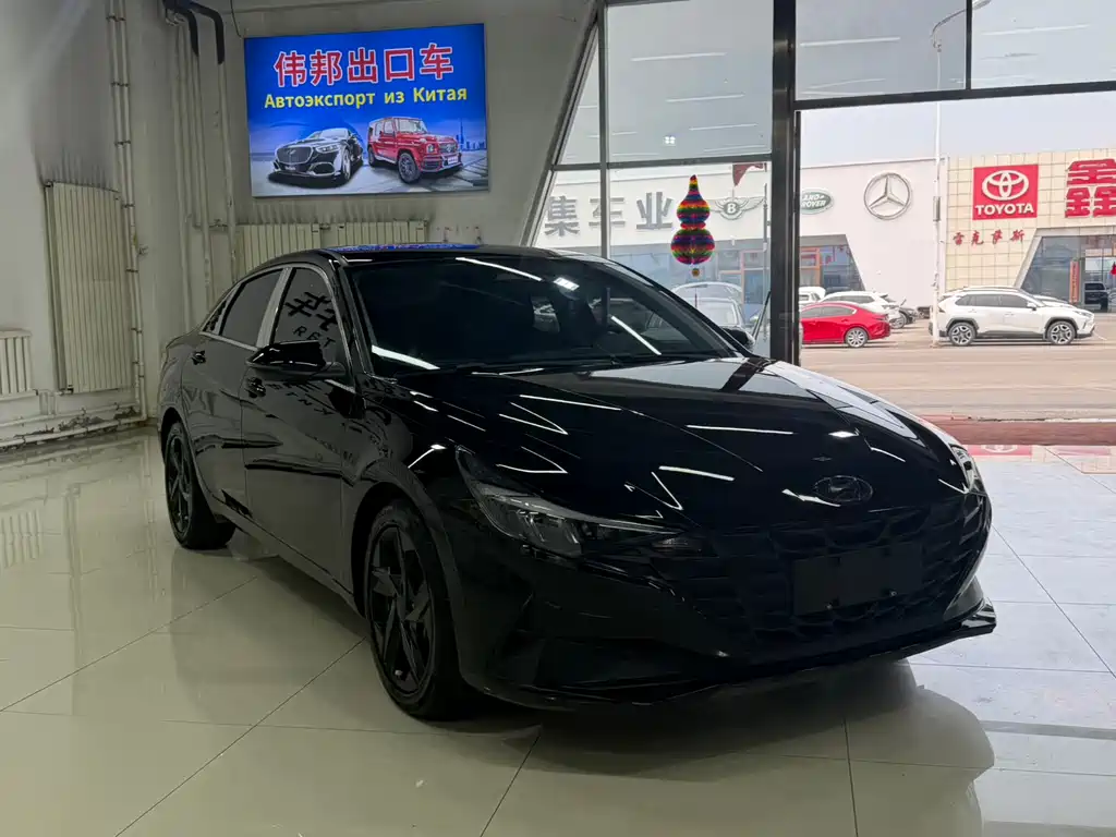 Elantra 1.5 L CVT LUX Distinguished