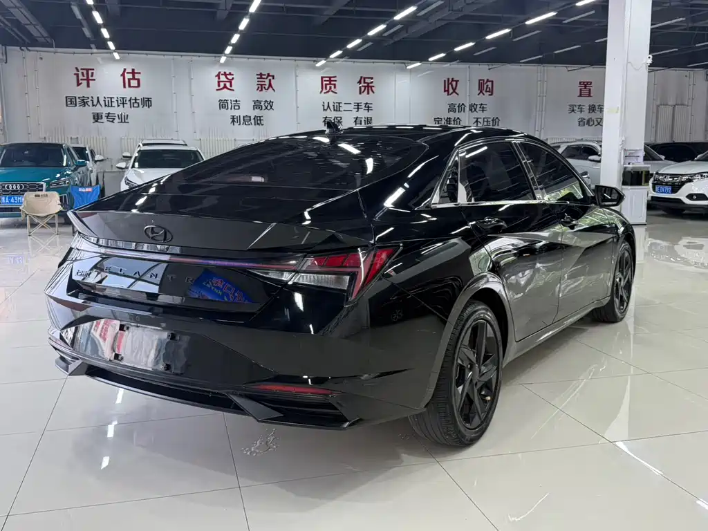 Elantra 1.5 L CVT LUX Distinguished