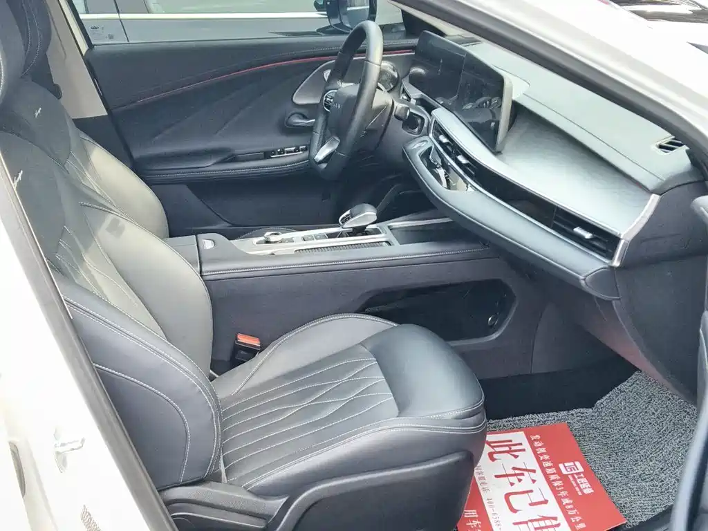 Arrizo 8 1.6 T DCT Comfort