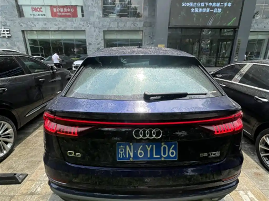 Audi Q8 55 TFSI Select Dynamic