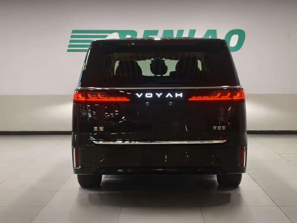 Voyah Dreamer PHEV 4 WD Distinguished Kunpeng