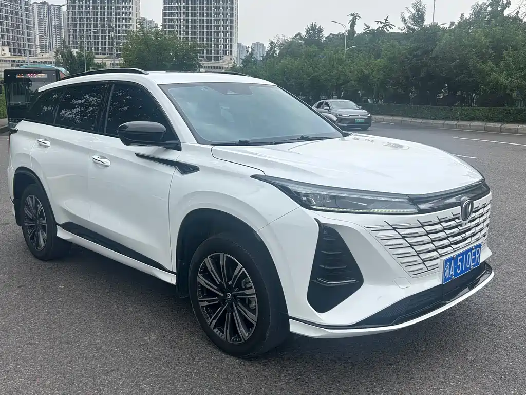 Changan CS75 PLUS 3 rd Gen Champion 2.0 T Smart Drive Power Engine